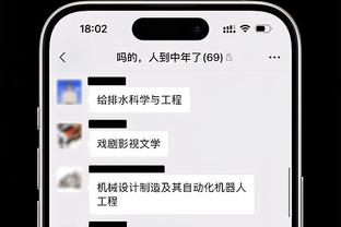 维尼修斯&罗德里戈均打进18球，是欧冠近5年进球最多巴西球员